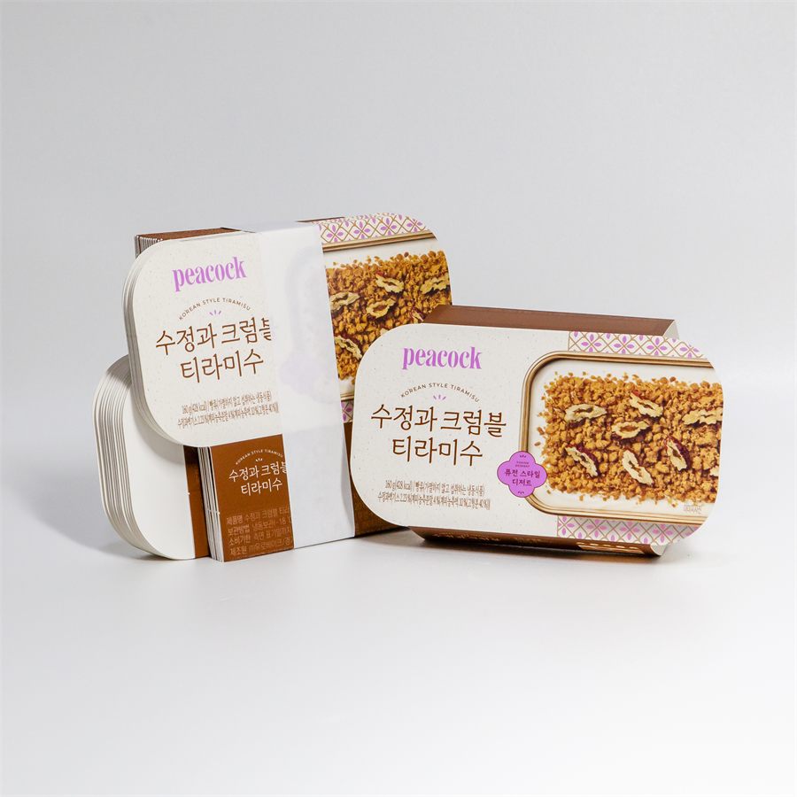 슬리브형 식품박스