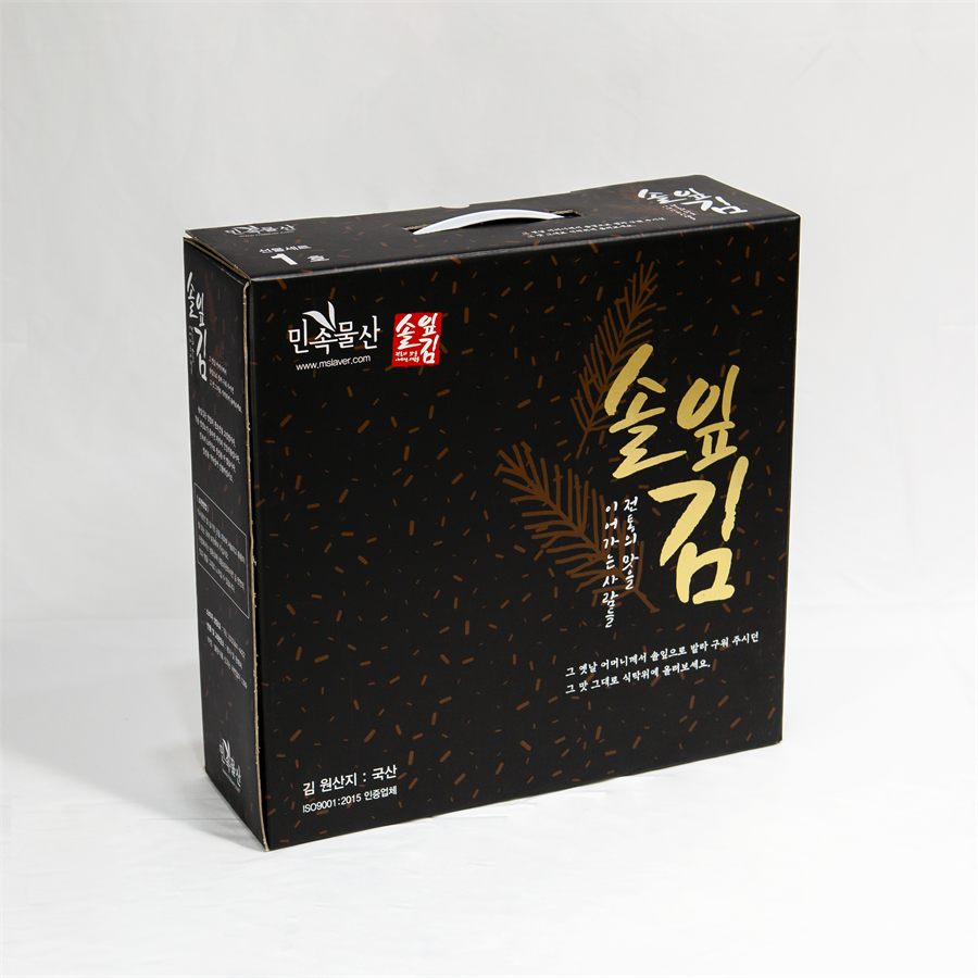 손잡이·금박 선물박스